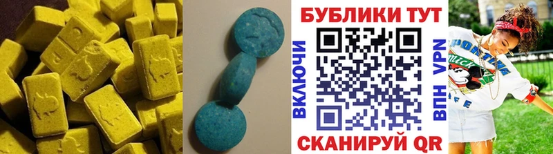 Ecstasy louis Vuitton  Абдулино 