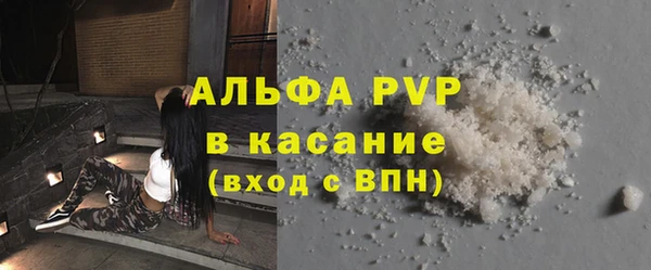 MESCALINE Коряжма