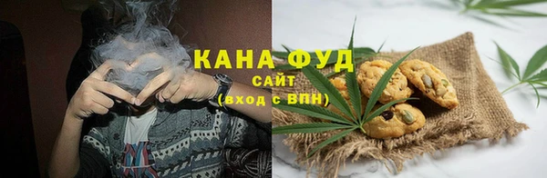 jwh Абаза