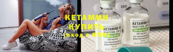 сатива Абдулино