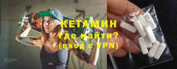 меф Корсаков