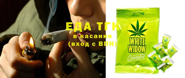 MESCALINE Коряжма
