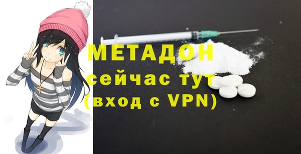 MESCALINE Коряжма