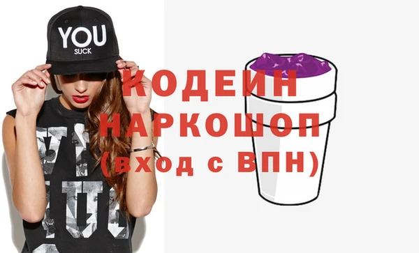 меф Корсаков