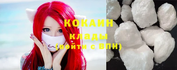 сатива Абдулино
