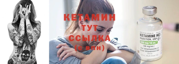 прущие крисы Абинск