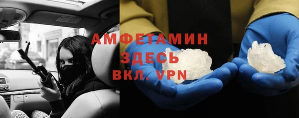 меф Корсаков