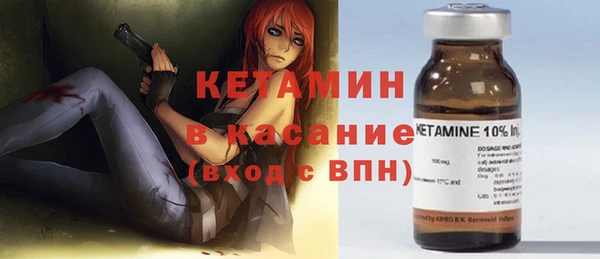 сатива Абдулино