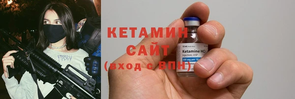 сатива Абдулино