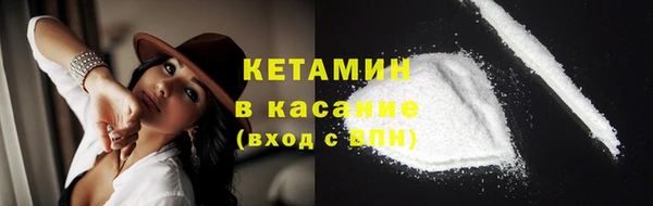 MESCALINE Коряжма