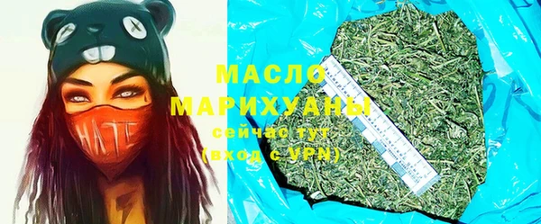 прущие крисы Абинск