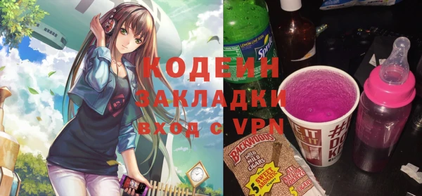 меф Корсаков