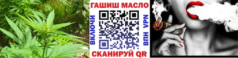 Дистиллят ТГК Wax OMG онион Абдулино