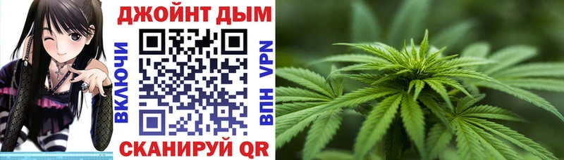 Шишки марихуана ГИДРОПОН  Абдулино 